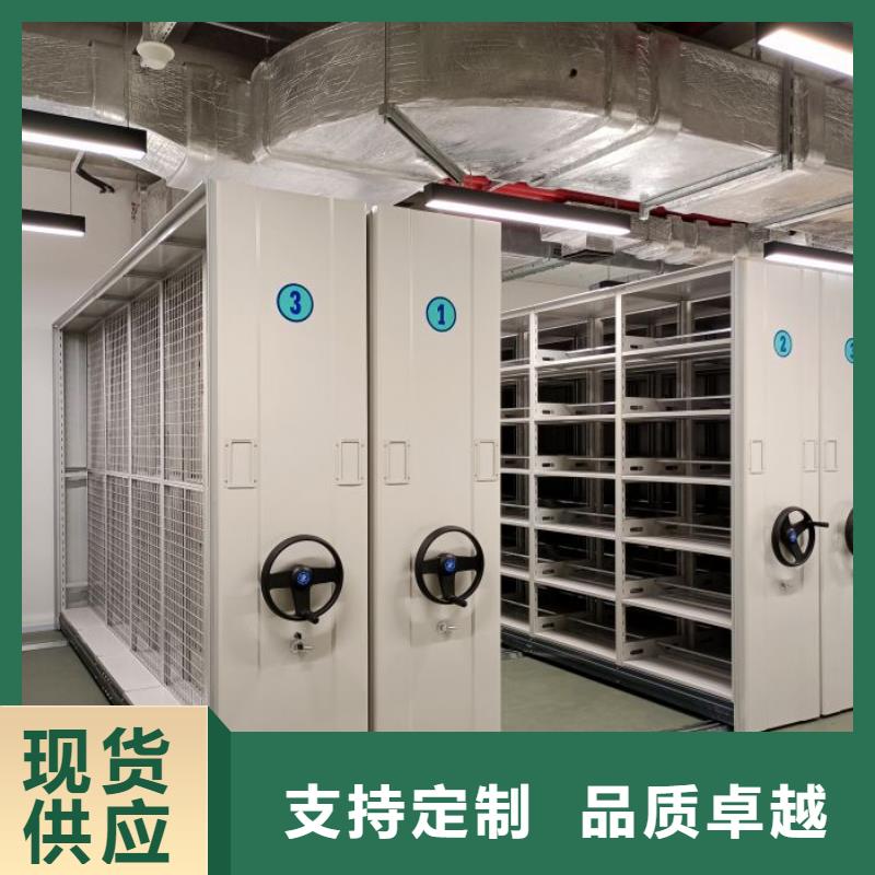 優質供應商【澤信】庫房活動密集柜支持批發零售