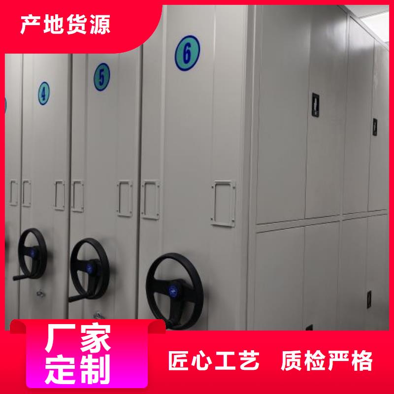 秉承誠(chéng)信【澤信】會(huì)計(jì)密集柜好產(chǎn)品有口碑