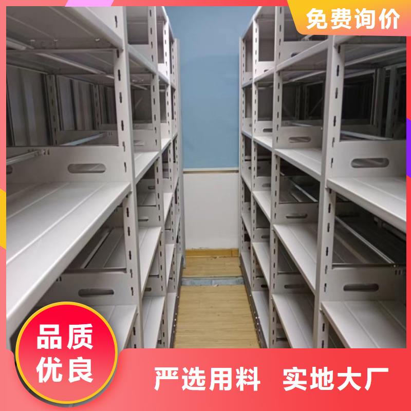施工電話【澤信】檔案盒密集架同城制造商