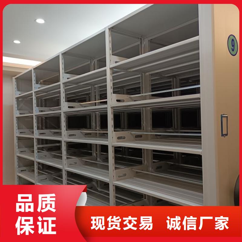 哪個(gè)性能好【澤信】檔案資料柜細(xì)節(jié)決定品質(zhì)