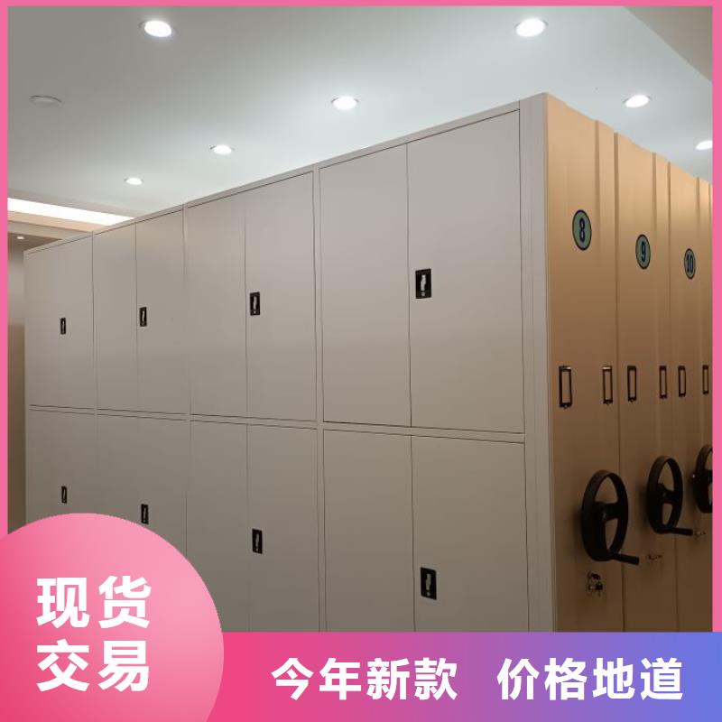 公司報價【澤信】異型密集柜定做拒絕中間商