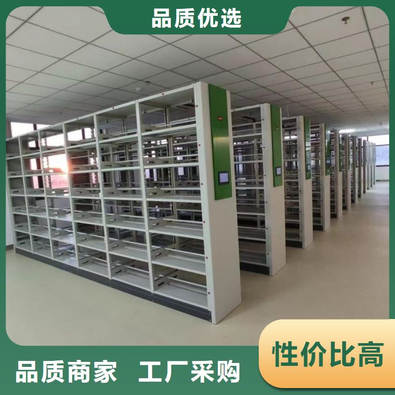 現(xiàn)貨誠信為本【澤信】檔案室用智能型密集架設(shè)備齊全支持定制