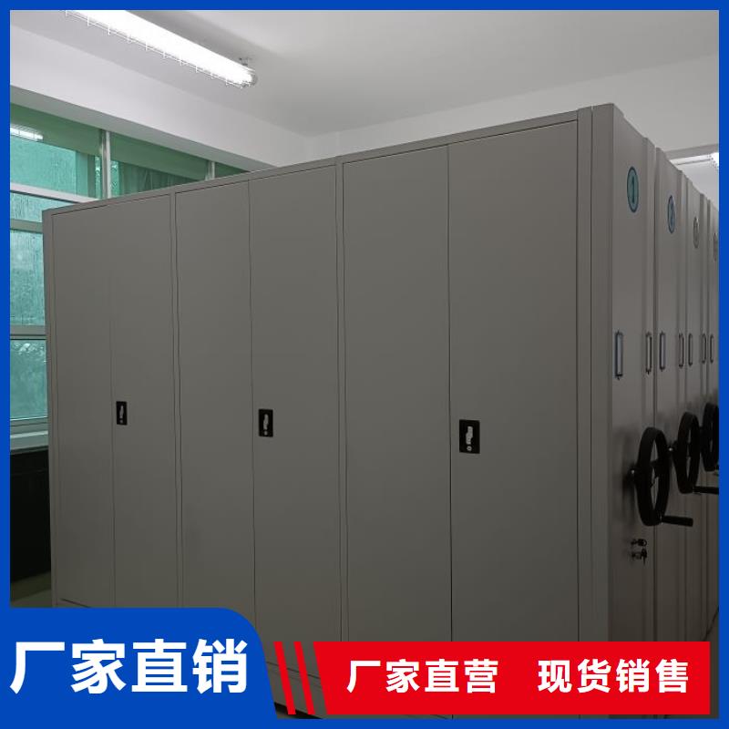 如何選擇【澤信】文昌市櫥式密集柜核心技術