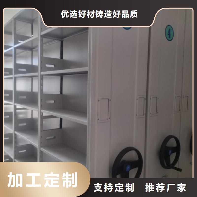 再鑄輝煌【澤信】檔案柜海量現(xiàn)貨