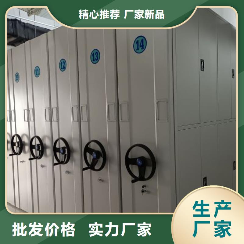 產品運用時的禁忌【澤信】封閉型密集柜廠家貨源穩定