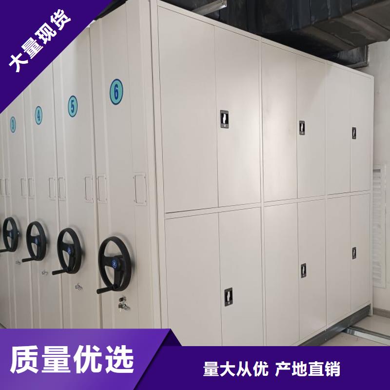 用心做事【澤信】手搖移動密集架同城公司