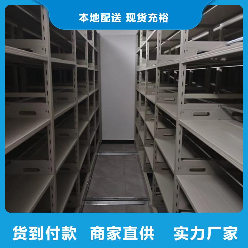 售后完善【澤信】雙柱式密集架本地公司