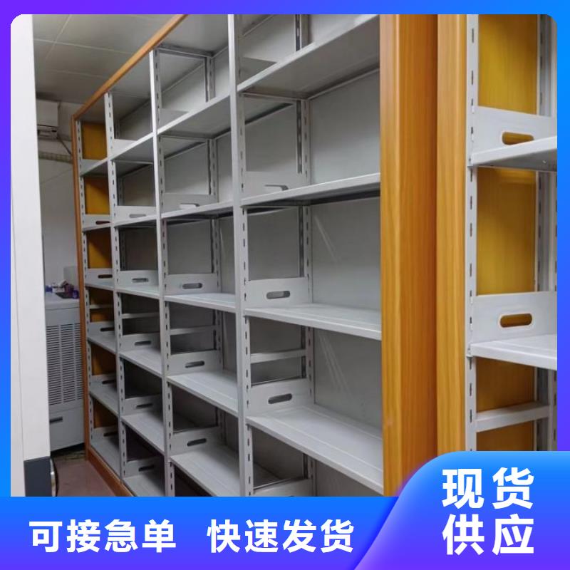 廠家鑄造輝煌【澤信】手動型密集柜產品優良