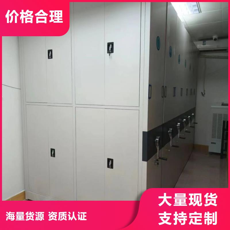 蓄勢待發【澤信】直列式移動密集架質量不佳盡管來找我