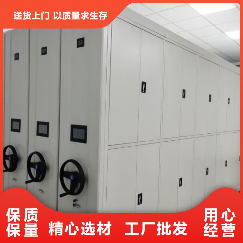 產品的選擇和使用秘籍【澤信】密集文件架本地廠家