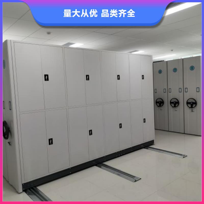 廠家發揮價值的策略與方案【澤信】字畫密集柜為品質而生產