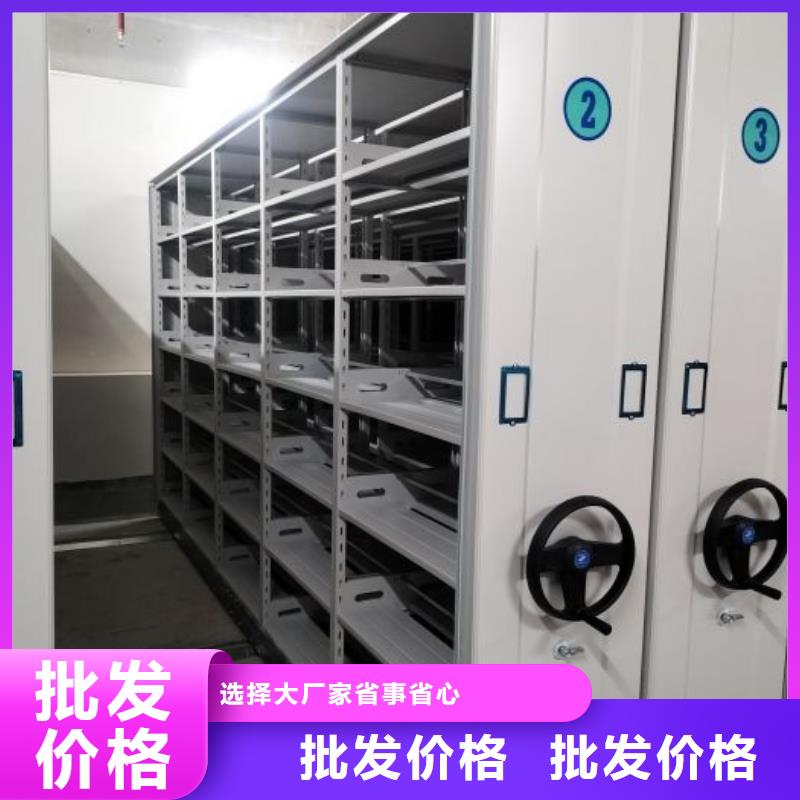 價誠信經營【澤信】智能檔案密集架當地公司
