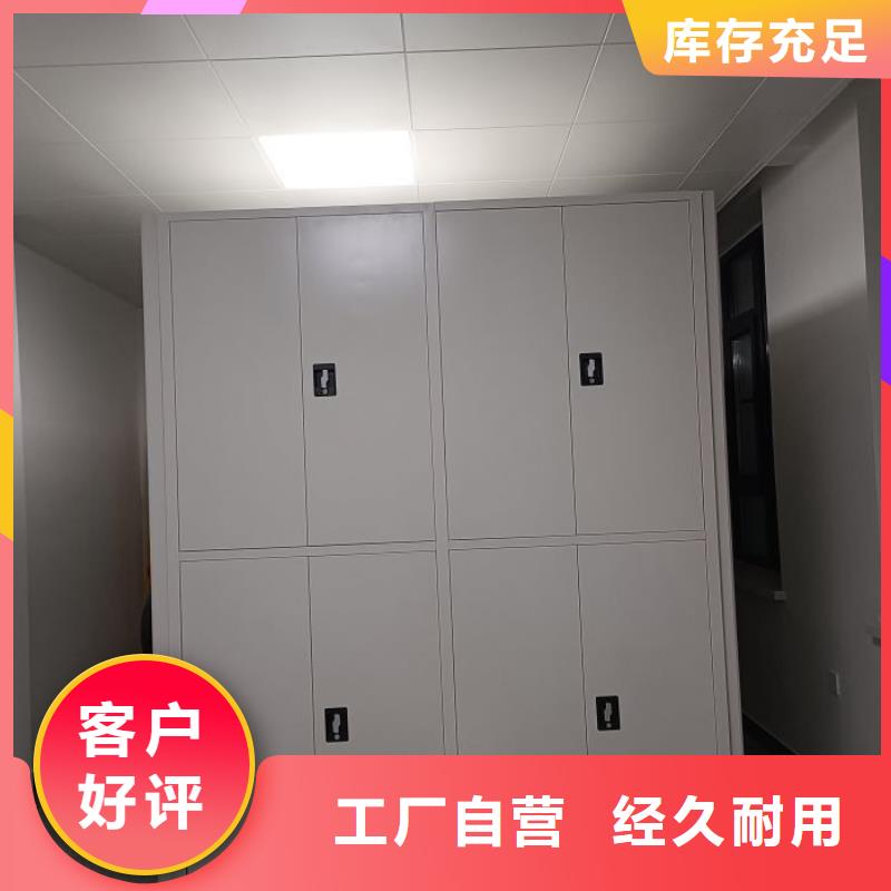 施工案例【澤信】鋼質(zhì)密集柜專注細(xì)節(jié)更放心