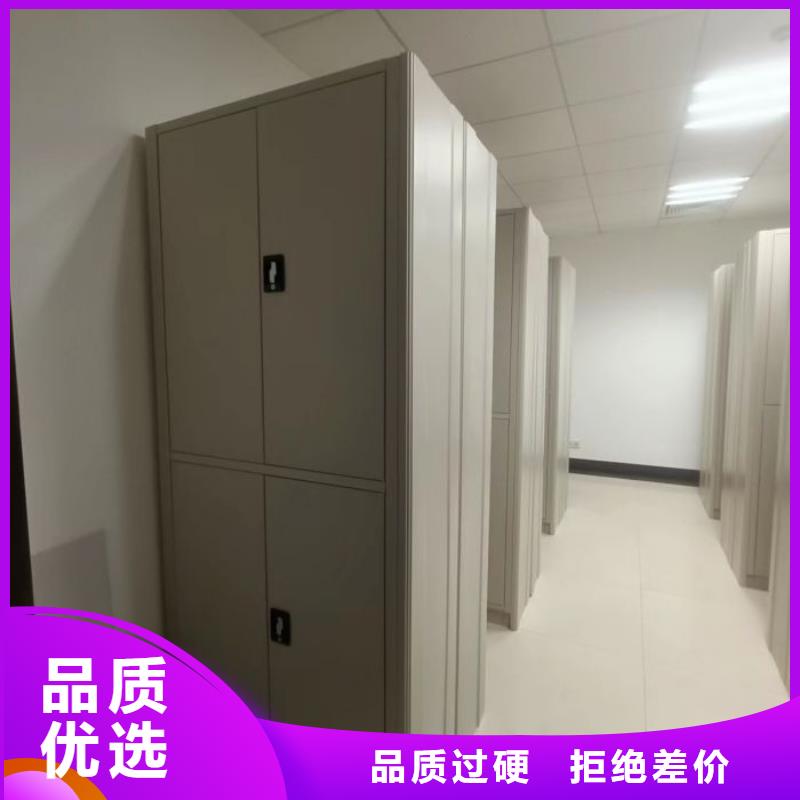 蓄勢待發【澤信】標本密集架誠信商家服務熱情