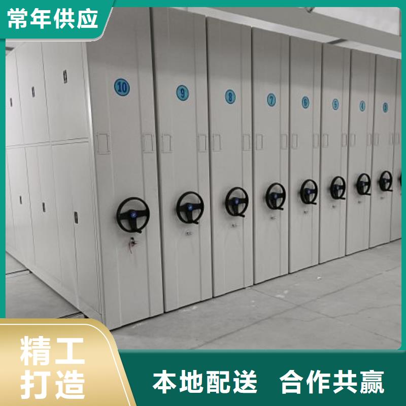 圖紙定做鑄造輝煌【澤信】機械式密集柜廠家直銷直供