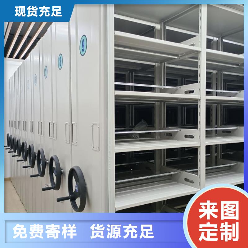 咨詢優惠【澤信】密集架檔案柜手搖式本地公司