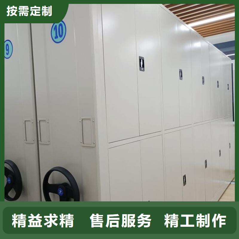 現貨誠信為本【澤信】樟木密集架同城經銷商