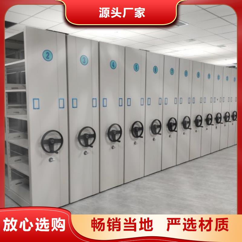 追求至善【澤信】萬寧市種子密集架本地制造商