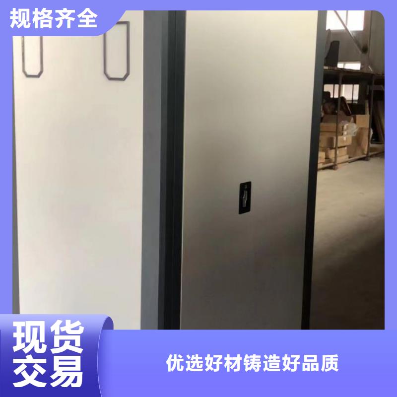 項目檔案保管密集架口碑多年經驗值得信賴