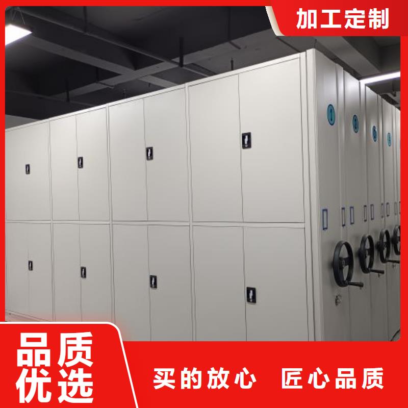 產品的生產與功能【澤信】書畫密集柜滿足多種行業需求
