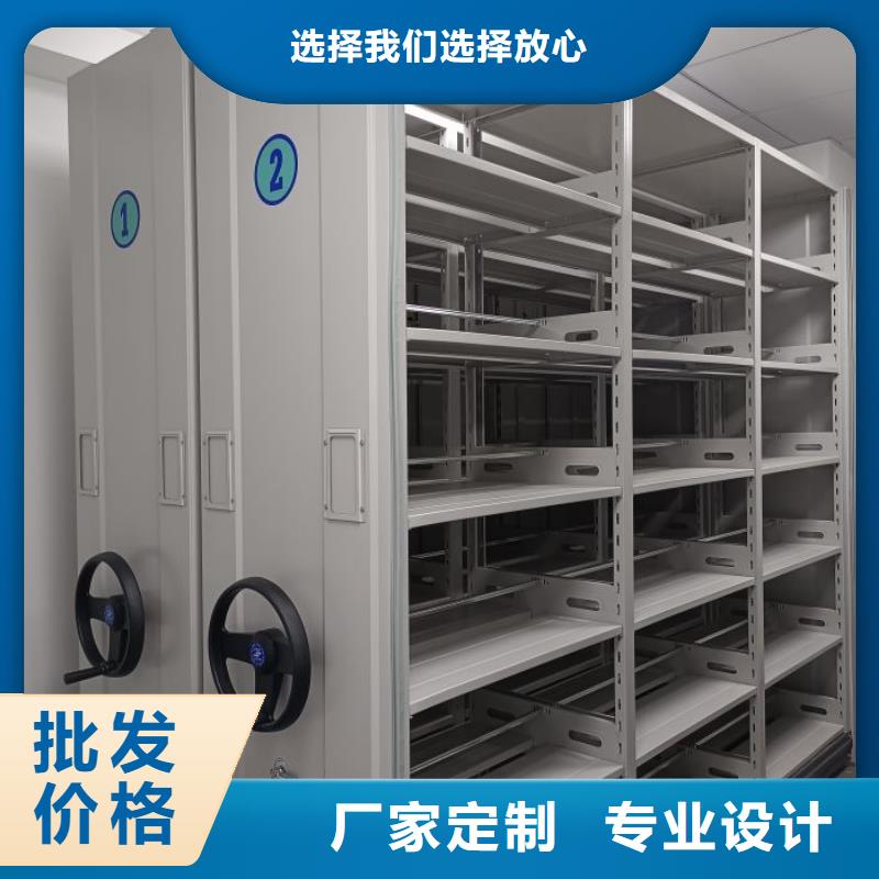 網上促銷【澤信】保密型密集架品質過硬