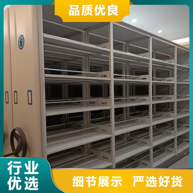行業的現狀并持續發展【澤信】移動密集鐵柜一手貨源源頭廠家