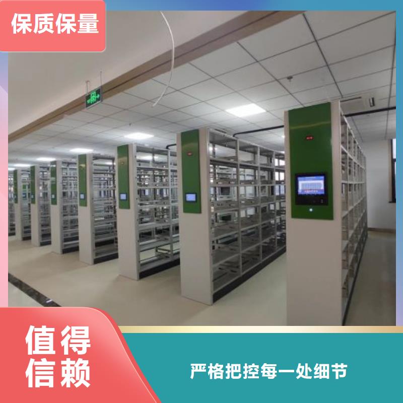 價誠信互利【澤信】智能密集架多年廠家可靠