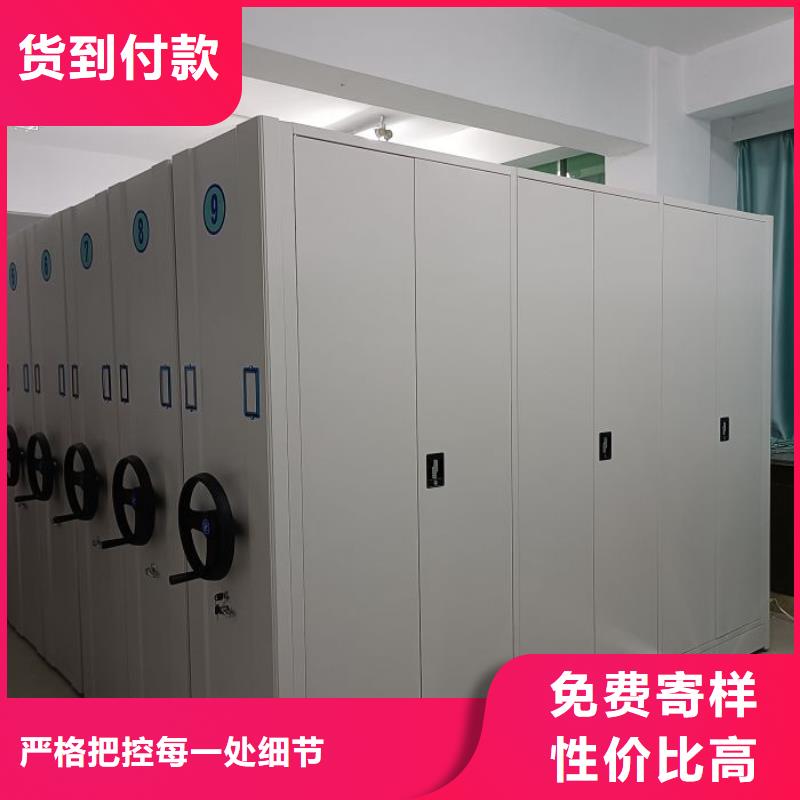誠信立足【澤信】電表密集架本地生產廠家
