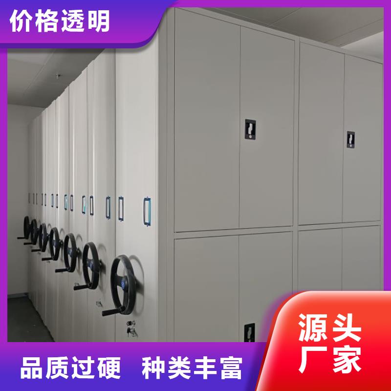 廠家堅持追求高質量產品【澤信】電動密集柜價格實在