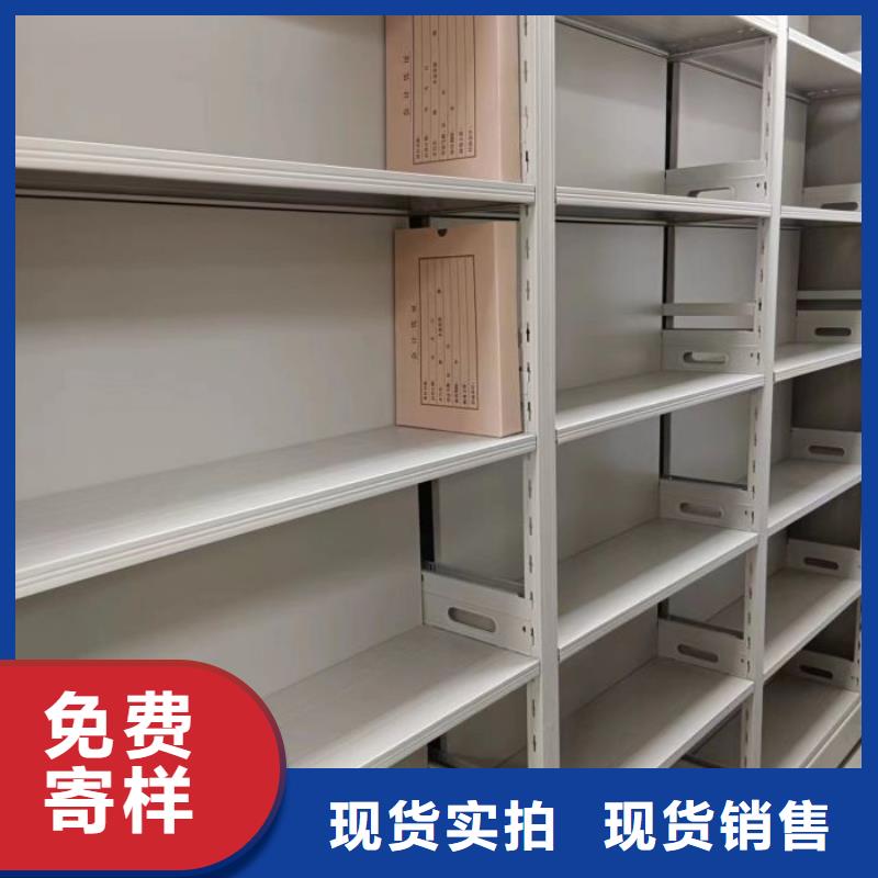 全心服務【澤信】檔案室三化一體密集柜本地公司