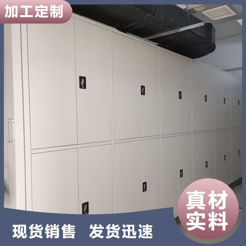 加盟費多少【澤信】柱式手動密集架當地生產廠家