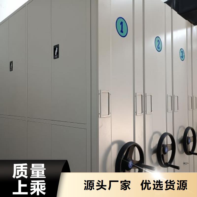 企業輝煌【澤信】手搖移動式密集架生產安裝
