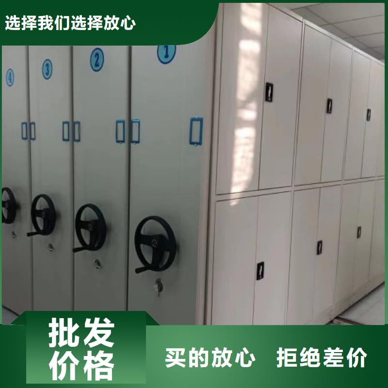 服務熱情【澤信】密集型移動架同城生產廠家