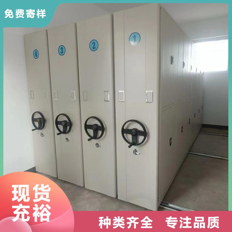 圖紙定做服務至上【澤信】直列式檔案密集架本地經銷商