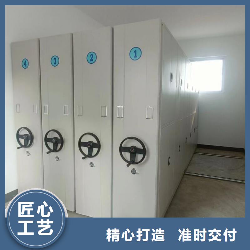 相傳【澤信】電動自動密集架行業(yè)優(yōu)選