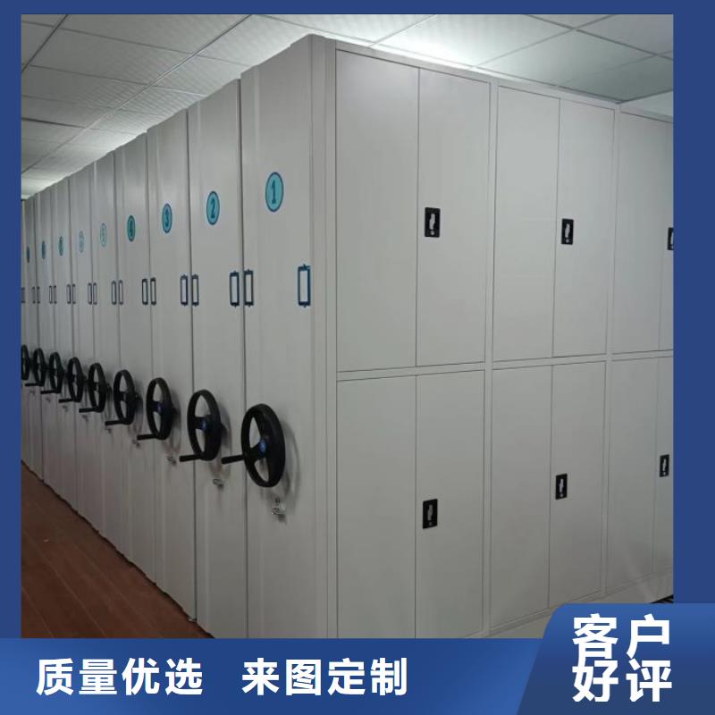 廠家銷售【澤信】檔案柜密集當地制造商