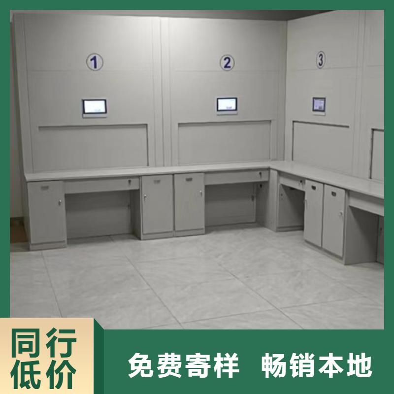 優(yōu)選：搖把式手動密集架實力廠家快速物流發(fā)貨