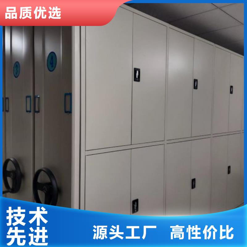 生產廠家哪家好【澤信】切片密集柜現貨實拍