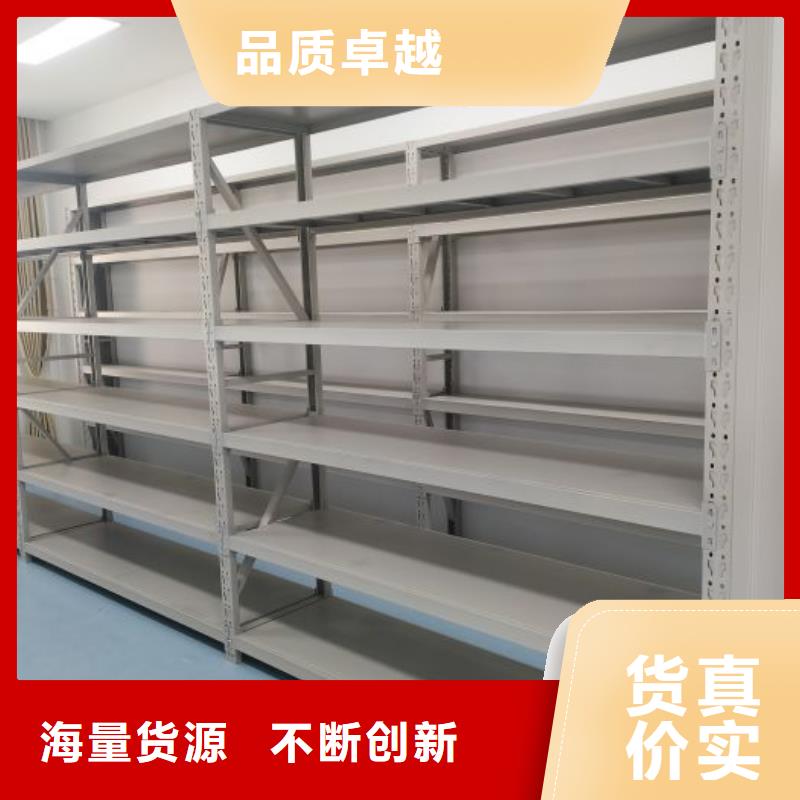 升級智能密集架【澤信】密集柜匠心打造