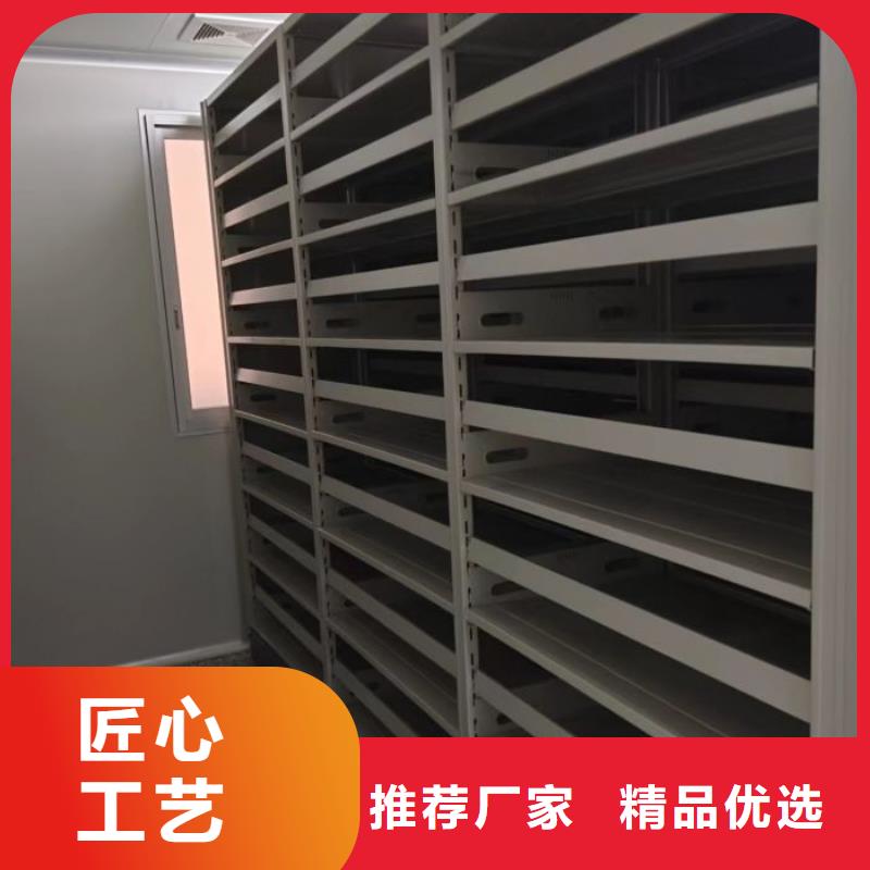 如何聯系【澤信】閉合式檔案密集柜規格齊全實力廠家