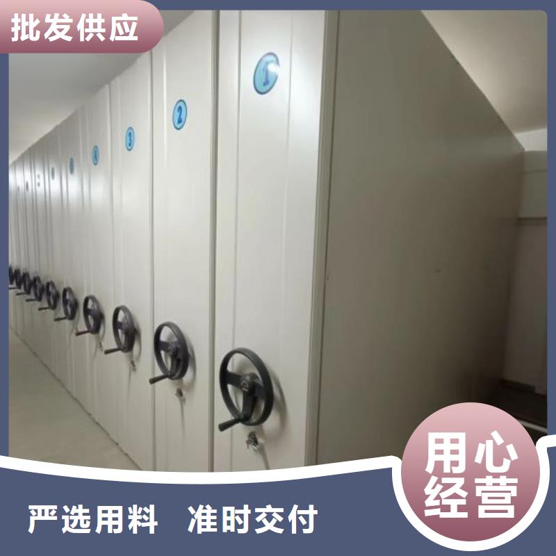 安裝操作注意事項【澤信】樂東縣檔案保管柜當地服務商