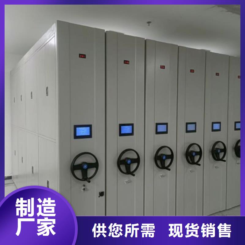 讓利銷售【澤信】檔案庫房智能密集架本地公司