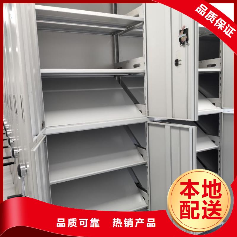廠家是提高競爭力的關(guān)鍵【澤信】電表密集架當(dāng)?shù)厣a(chǎn)商