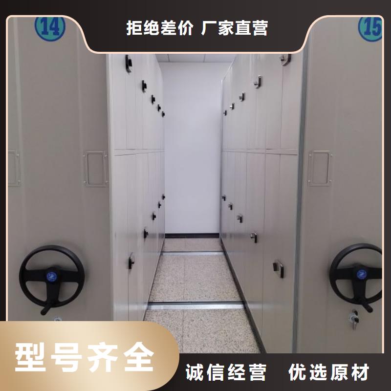 操作步驟【澤信】智能物證密集柜本地生產商