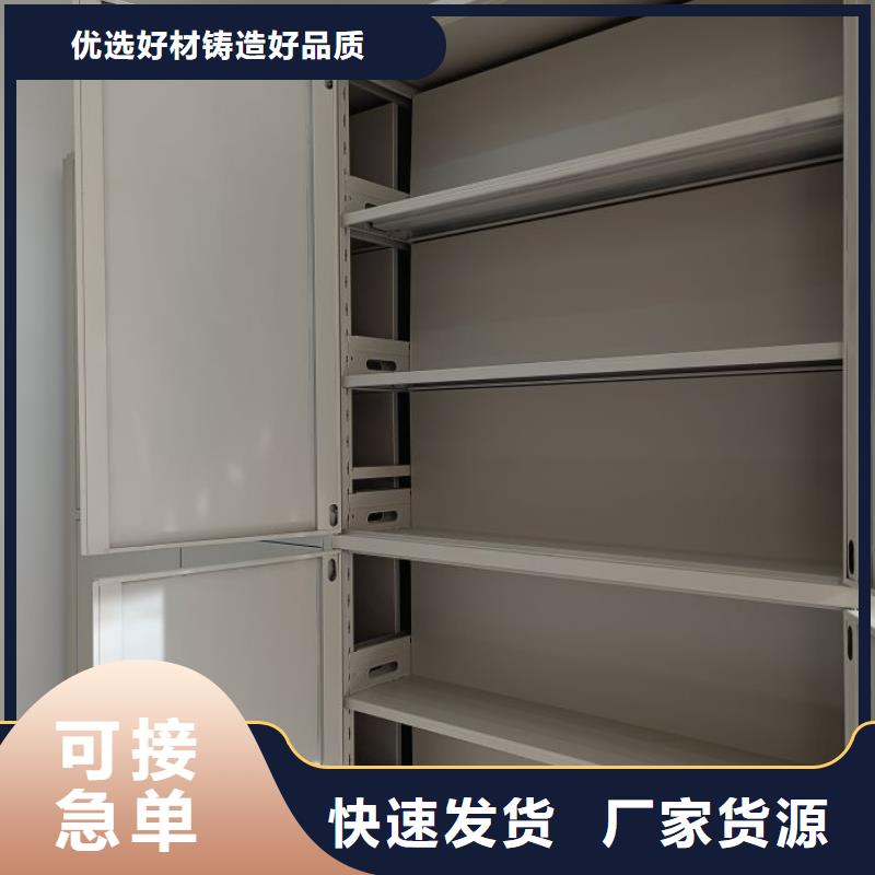 產(chǎn)品圖片【澤信】澄邁縣移動(dòng)式密集檔案櫥當(dāng)?shù)刎浽?>
                    <h3>產(chǎn)品圖片【澤信】澄邁縣移動(dòng)式密集檔案櫥當(dāng)?shù)刎浽?/h3>
                </div>
            </a>
        </li>
              <li>
            <a href=