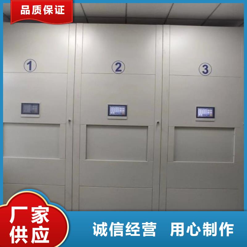 產品的性能與使用壽命【澤信】半封閉密集架本地貨源