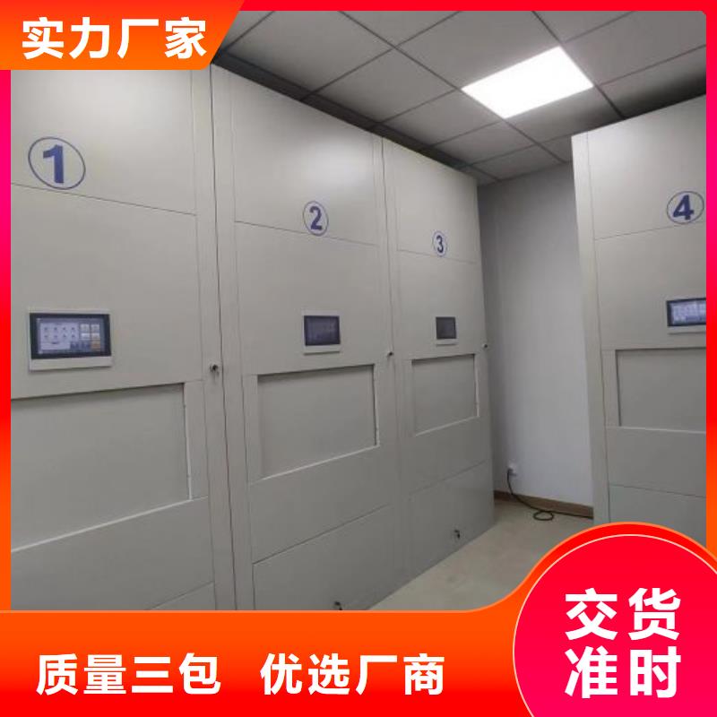 廠家迅速開拓市場的創造途徑【澤信】手動憑證密集架發貨迅速