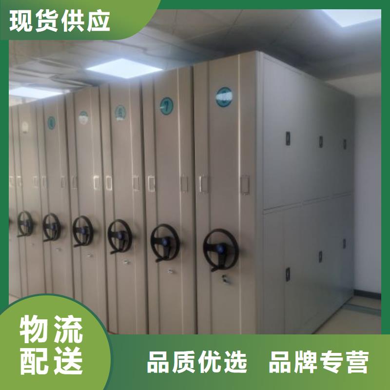 生產廠家服務【澤信】檔案管理密集檔案架誠信為本