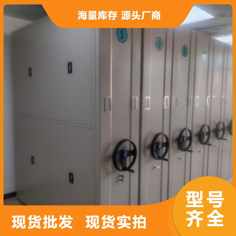 誠信立足【澤信】檔案室手動密集架當地廠家
