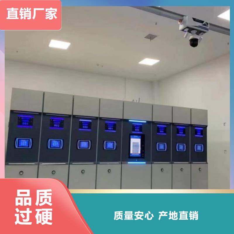 信譽(yù)至上【澤信】項(xiàng)目檔案保管密集架同城供應(yīng)商